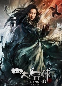 中文字幕无码松下无码